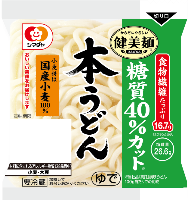 「健美麺」糖質40％カット 本うどん1食